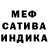 Метадон белоснежный Xclose