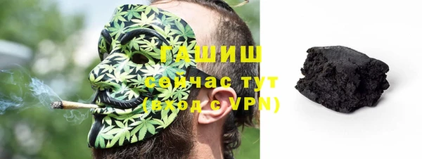 прущие крисы Белокуриха