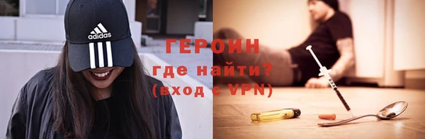 кристаллы Белоозёрский