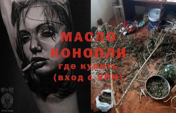 прущие крисы Белокуриха
